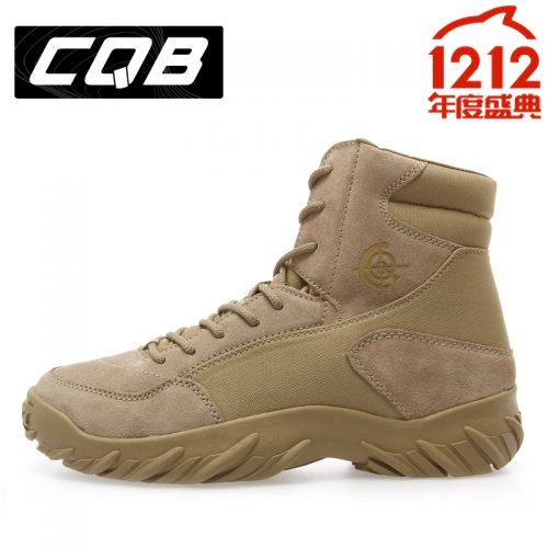 Bottes militaires pour homme en cuir de vache fendu - porter Ref 1397184