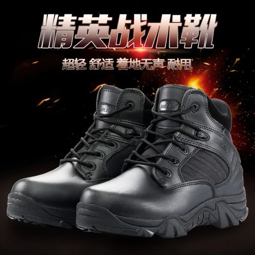 Bottes militaires pour homme en cuir - porter Ref 1397193