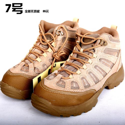 Bottes militaires pour homme C.Q.B - amortissement Ref 1397201