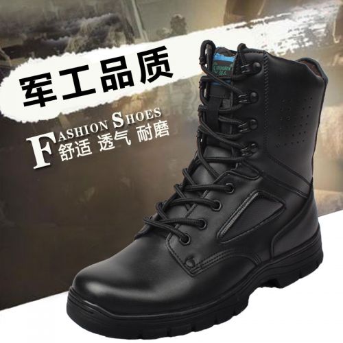 Bottes militaires pour homme Première couche en cuir - porter Ref 1397204