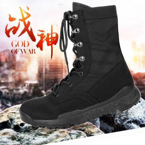 Bottes militaires pour homme en Anti-fourrure - lumière Ref 1397211