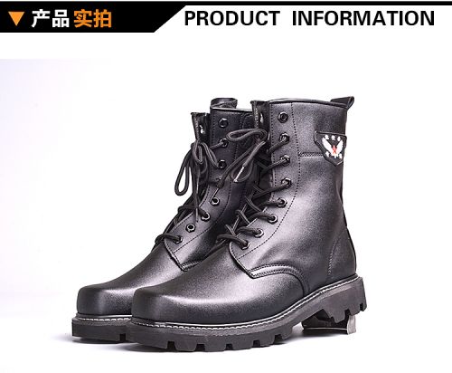 Bottes militaires pour homme Première couche en cuir - porter Ref 1397232