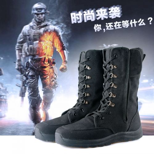 Bottes militaires pour homme en toile - respirant Ref 1397240