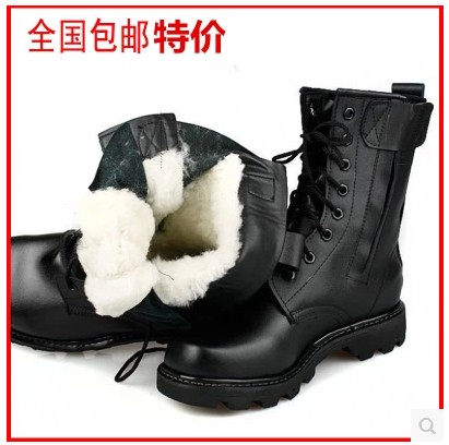 Bottes militaires en cuir - Ref 1397264
