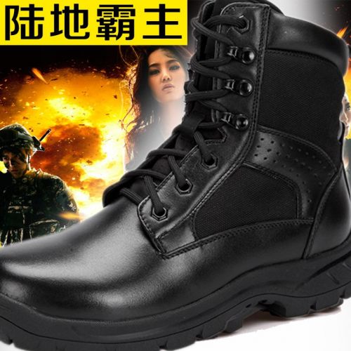 Bottes militaires pour homme en cuir - porter Ref 1397334