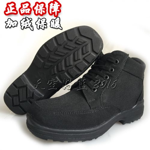 Bottes militaires - Ref 1397376