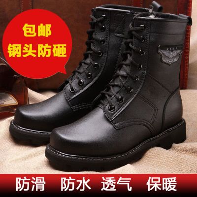 Bottes militaires pour homme en cuir - dérapage Ref 1397381