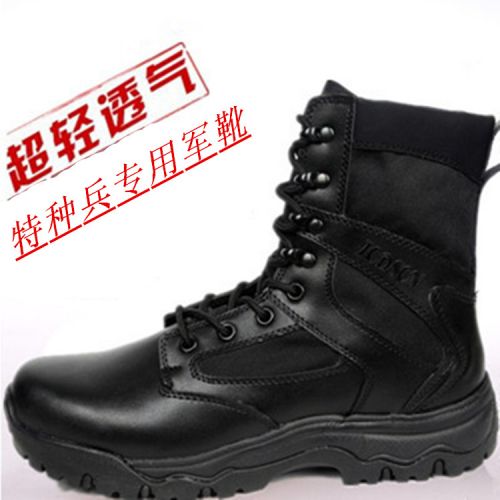 Bottes militaires pour homme IODSON Première couche en cuir - Ref 1397389