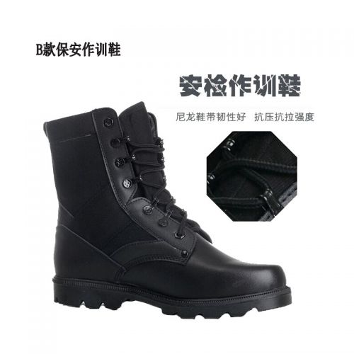 Bottes militaires pour homme - porter Ref 1397396