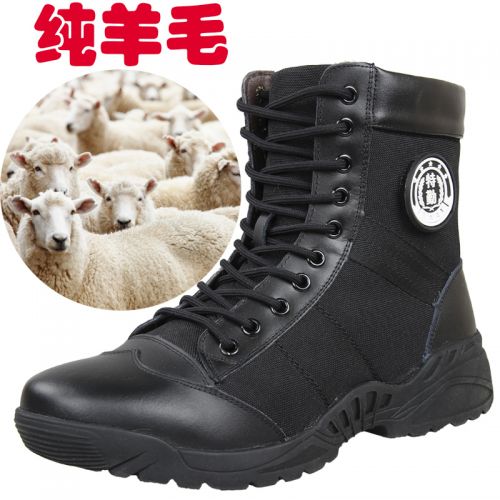 Bottes militaires pour homme en Nylon + cuir - chaud Ref 1397415