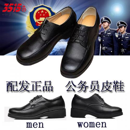 Bottes militaires pour homme Première couche en cuir - porter Ref 1397436