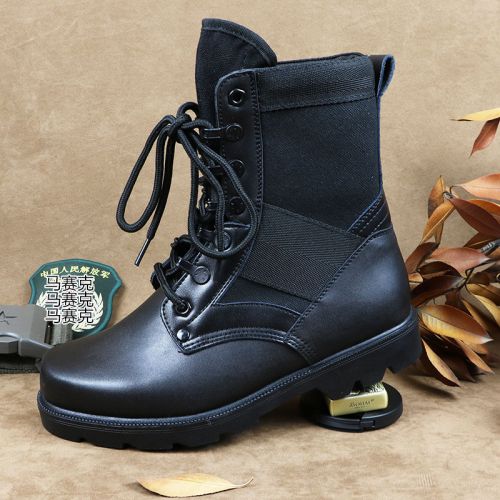 Bottes militaires pour homme en cuir - porter Ref 1397444