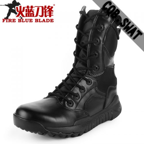 Bottes militaires - amortissement Ref 1397458