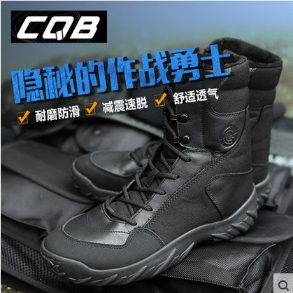 Bottes militaires pour homme C.Q.B en cuir - porter Ref 1397505