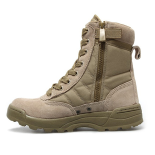 Bottes militaires - Ref 1397549