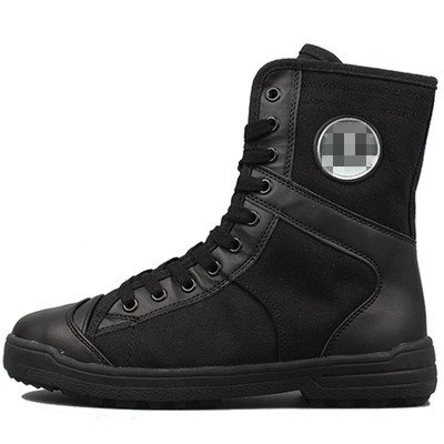 Bottes militaires - Ref 1397555