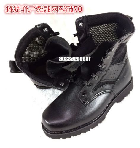 Bottes militaires CQB.511 - Ref 1397563