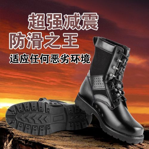 Bottes militaires pour homme Première couche en cuir - Ref 1397569