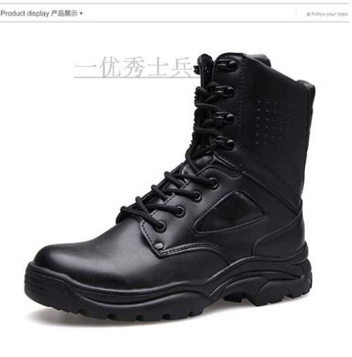 Bottes militaires pour homme en cuir de vache fendu - choc Ref 1397575