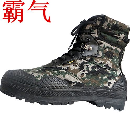 Bottes militaires pour homme en toile - porter Ref 1397577