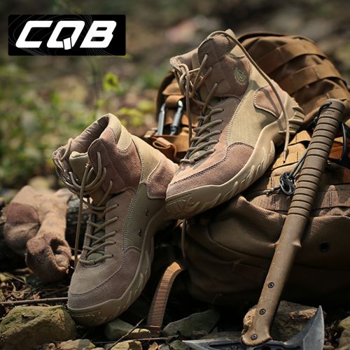 Bottes militaires pour homme C.Q.B en cuir de vache fendu - encapsulé Ref 1397600