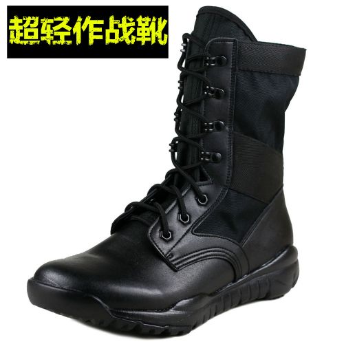 Bottes militaires pour homme en cuir - lumière Ref 1397602