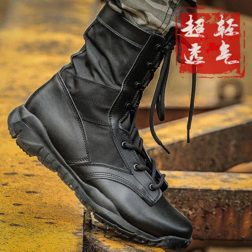 Bottes militaires pour homme VDASON en Anti-fourrure - porter Ref 1397607