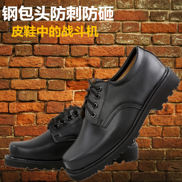 Bottes militaires pour homme en cuir - porter Ref 1397611