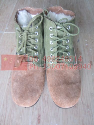 Bottes militaires - Ref 1397646