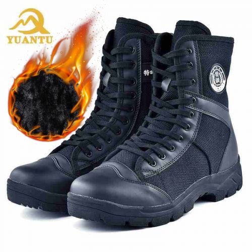 Bottes militaires en Cuir + mesh - porter Ref 1397659
