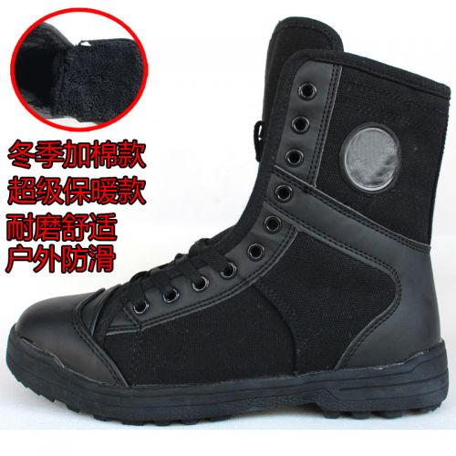 Bottes militaires en toile - chaud Ref 1397687