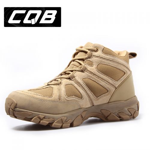 Bottes militaires pour homme C.Q.B en cuir de vache fendu - amortissement Ref 1397695