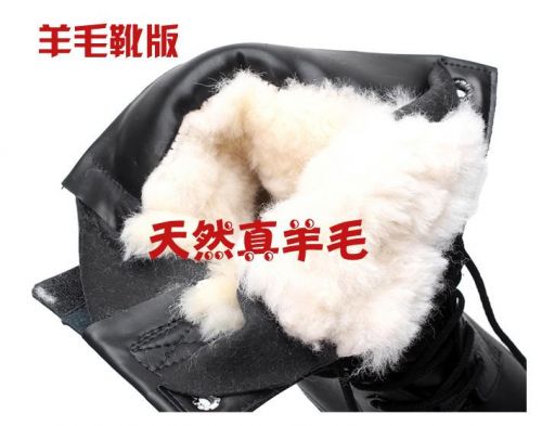 Bottes militaires pour homme - porter Ref 1397715