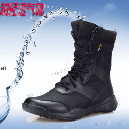 Bottes militaires pour homme CQB.SWAT en Cuir + mesh - lumière Ref 1397747