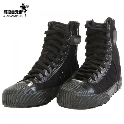 Bottes militaires en engrener - amortissement Ref 1397749