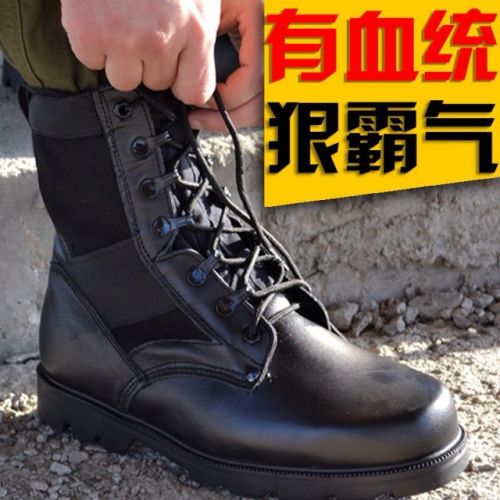 Bottes militaires pour homme Première couche en cuir - dérapage Ref 1397761