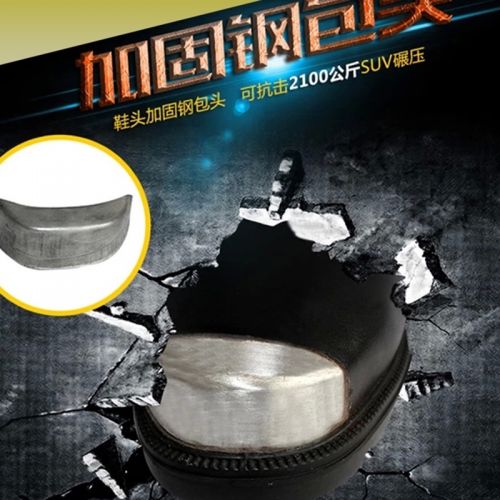 Bottes militaires pour homme en toile - porter Ref 1397775