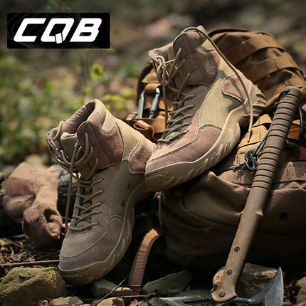Bottes militaires pour homme C.Q.B en cuir de vache fendu - amortissement Ref 1397780