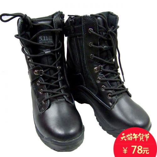 Bottes militaires pour homme FREE KNIGHT en cuir - Ref 1397807