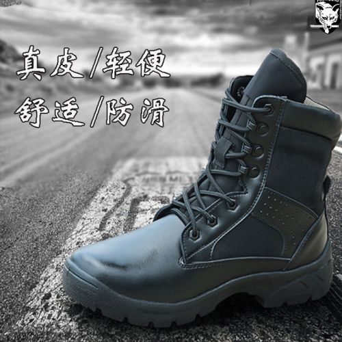 Bottes militaires pour homme en cuir - porter Ref 1397810