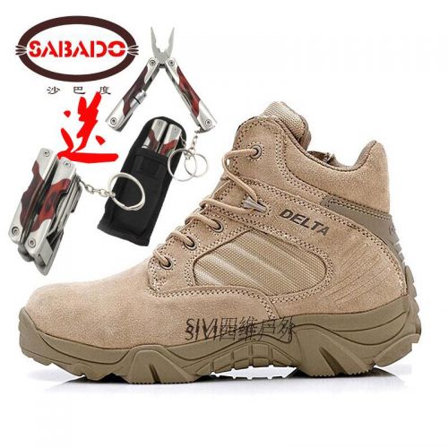 Bottes militaires pour homme Première couche en cuir - porter Ref 1397866