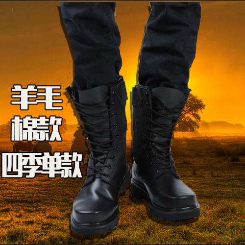 Bottes militaires pour homme en cuir - chaud Ref 1397880