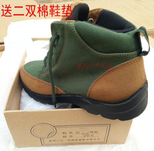 Bottes militaires pour homme en toile - Ref 1397892