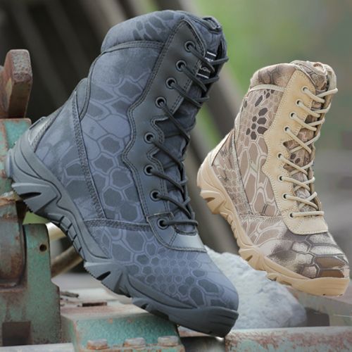 Bottes militaires en cuir de vache fendu - amortissement Ref 1397901