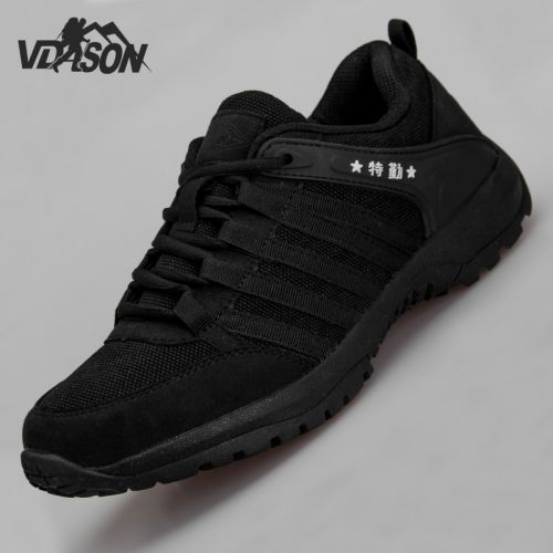 Bottes militaires pour homme VDASON en engrener - Ref 1397906