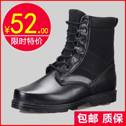 Bottes militaires pour homme - porter Ref 1397923