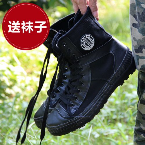 Bottes militaires pour homme en Nylon + cuir - porter Ref 1397937
