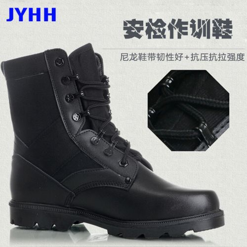 Bottes militaires pour homme en cuir de vache fendu - porter Ref 1397972