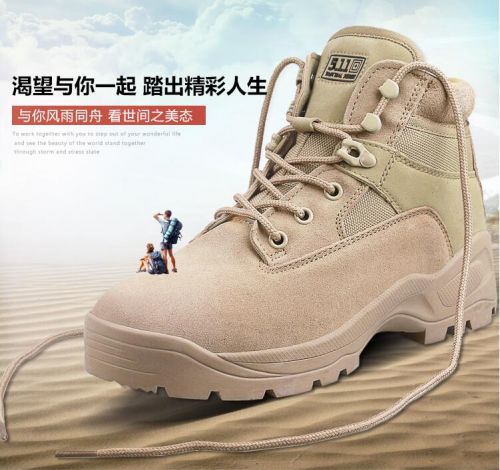 Bottes militaires pour femme en cuir de vache fendu - porter Ref 1397973