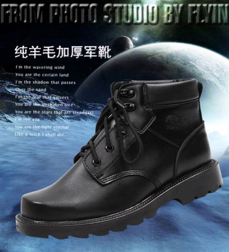 Bottes militaires pour homme en cuir - porter Ref 1397976